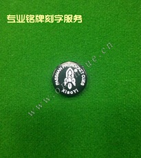 Аксессуары для бильярда 特惠本店品牌私人订做斯诺克中式小头台球杆特制刻名刻字