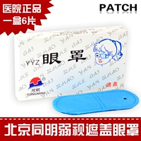  Крест на плече -辫 bing  粌鐪 粌鐪 粌鐪 粌鐪 粌鐪 杩滆   鍗 溂 溂 嗗姏 鐭   鐭 镞犵 溂 溂 涢伄 涢伄 涢伄 涢伄 涢伄 涢伄 涢伄涢伄 涢伄 鐪 涢伄 涢伄 涢伄