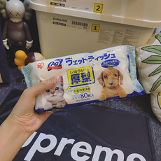 средства для мытья