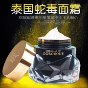 Mới Thái đích thực voodoo nọc độc kem dưỡng ẩm dưỡng ẩm làm trắng 30 ml glow cream