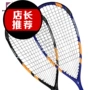 [] FANGCAN Fang Có Thể squash racket đầy đủ carbon siêu nhẹ tường shot gửi dòng để gửi bộ squash wilson pro staff team 280g