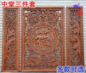 Khắc gỗ treo màn hình mặt dây chuyền hiên màn hình phân vùng Trung Quốc phong cách cửa sổ hiên nền tường trong hội trường tường treo Dongyang khắc gỗ