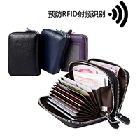Cross-biên giới tăng RFID thẻ chống trộm thẻ đôi dây kéo bộ thẻ đa-thẻ da coin purse tại chỗ pedro ví nam