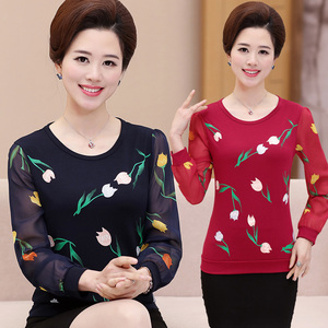 Mẹ chất béo nạp phụ nữ mùa hè ăn mặc 30 người trẻ mùa hè dài tay quần áo nạp 40 tuổi 50 mùa thu áo chiffon mặc