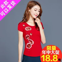 Phong cách quốc gia của phụ nữ 2018 mùa xuân và mùa hè mới kích thước lớn phong cách Trung Quốc thêu hoa T-Shirt nữ bông là mỏng màu sắc hoang dã các kiểu áo voan đơn giản