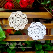 Handmade bông crochet ren hoa crochet cổ điển đan openwork đế lót ly đệm trang trí off-trắng bàn ăn - Khăn trải bàn