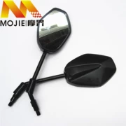 Phụ kiện xe máy cho Haojue Hsiang HJ150-7 8 Gương chiếu hậu Gương Gương Gương chiếu hậu - Xe máy lại gương
