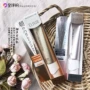 Sản phẩm chăm sóc da Nhật Bản Shiseido ELIXIR Trang điểm kem chống nắng Yi Lisier trước khi sữa spf50 phấn phủ che khuyết điểm