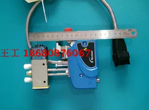 Nordson Norin Hot Prill Rubber Gun Mini Blue 2 Glue Gun 8517895 8517894