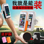 Chạy điện thoại di động cánh tay túi tay áo túi unisex cổ tay Apple Huawei túi thể thao