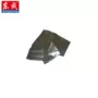 Dongcheng súng không khí nóng nguyên bản Q1B-FF-1600 2000 giấy cách điện mica phụ kiện công cụ điện - Công cụ điện khí nén máy bơm khí mini