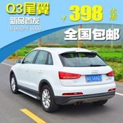 Cánh đuôi Audi Q3ABT cánh đuôi Q3 Q3 được sửa đổi Sơn mới ABS Q3 cánh đuôi đặc biệt sửa đổi Q3 - Sopida trên