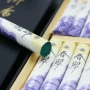 Nhật Bản Chunxiangtang [Chuncui] Dòng nhang đầu xuân ướp lạnh 10 bó hộp sơn đen - Sản phẩm hương liệu vòng trầm bọc vàng