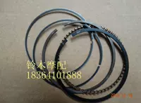 Suzuki Motorcycle Accessories Saichi QS110 Sai Sheng QS110-2 Pistons DY Original Authentic