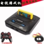 Feihao cổ điển hoài cổ home TV game console cổ điển gia đình thẻ Nintendo FC màu đỏ và trắng máy thẻ vàng máy tay cầm bluetooth