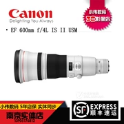 Mới Canon EF 600mm f 4L IS II USM ống kính SLR 600 thế hệ thứ hai tiêu cự cố định F4 - Máy ảnh SLR