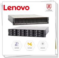 Lenovo хранения дисков массив Шкаф шкаф v3700v2 v3700v2 xp