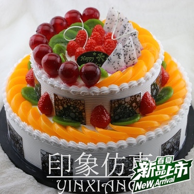 蛋糕模型 仿真 新款2017年生日水果庆典欧式塑