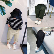 Streaky boy loose yếm nam mùa xuân 2018 mới của Hàn Quốc phiên bản của triều thời trang thoải mái quần tây giản dị