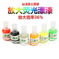 Taiwan Qianbo AI Eye Ploating Paint Краска краска краска краска