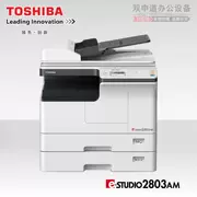 Toshiba e-STUDIO2804AM máy in kỹ thuật số đa chức năng máy in laser đen trắng A3 - Máy photocopy đa chức năng