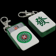 USB sạc nhẹ hơn nhựa mới mô phỏng mahjong mô hình thuốc lá điện tử nhẹ hơn windproof sạc nhẹ hơn