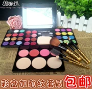 39 màu người mới bắt đầu trang điểm tập hợp đầy đủ các bột bánh blush bóng mắt trang điểm hộp bột trang điểm đĩa chính hãng