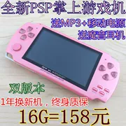 Máy chơi game PSP3000 mới có màn hình cảm ứng HD 4.3 inch mp5 cầm tay Máy ảnh MP4 cầm tay máy ảnh Yoko - Bảng điều khiển trò chơi di động