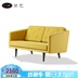 Đơn giản art căn hộ nhỏ Morgensen đơn giản cá tính sofa nhỏ sofa đôi cổ điển sáng tạo đồ nội thất thiết kế sofa Đồ nội thất thiết kế