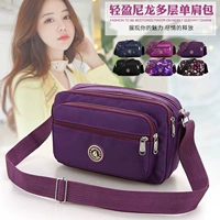 Túi xách nữ Messenger phiên bản Hàn Quốc 2018 mới túi vải nylon vai nữ mặt cắt ngang thời trang hoang dã túi nhỏ thủy triều túi xách công sở nữ