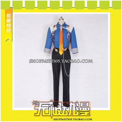 taobao agent Unlimited Legend 2 Lutherkawell Kurusic COS COS clothing game to draw free shipping