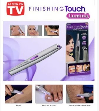 Взрыв телевидения.