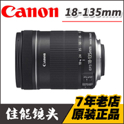 Bán chạy nhất ống kính DSLR chống rung Canon gốc EF-S18-135mm f 3.5-5.6 IS