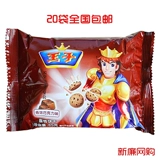 Император Йижхов принц Quqi Star Biscuits аромат аромата шоколада 85G