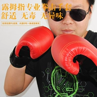 Nam và nữ dành cho người lớn chiến đấu chiến đấu sương ngón tay cái đấm bốc găng tay võ thuật Sanda Taekwondo Muay Thái đào tạo găng tay găng tay boxing