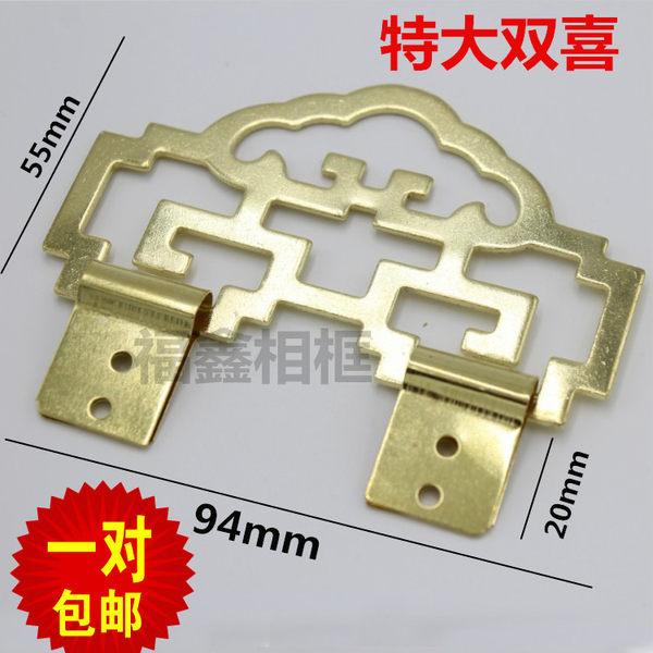 Цветы подвесные фоторамка монтаж аппаратные средства подключить особенно большой двойное счастье Большой железный висящий сгущаться позолоченный медный железо цветы подвесные 1 на пакет mail