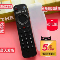 Радио и телевидение Hubei