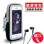 Chạy điện thoại di động túi đeo tay unisex thiết bị thể thao cánh tay tập thể dục với cánh tay túi xách Apple Huawei