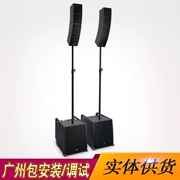 Hệ thống âm thanh LD Hệ thống loa CURV500PS 920W với Bộ trộn loa siêu trầm Bluetooth - Loa loa