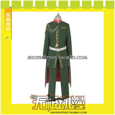 taobao agent IDOLISH7 Dazheng Romantic Qi Tan Jiuzi Cosplay clothing to draw free shipping