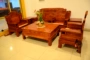 Dongyang mahogany sofa đồ gỗ châu Phi bảy mảnh bộ tiền cán Ming và Qing gỗ cổ điển rắn - Bộ đồ nội thất ghế sofa đẹp hiện đại
