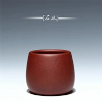 Yixing Trà Zisha Bát Tách Trà Nhỏ Seiko Handmade Shidan Pingpin Cup 100 ml đồ gốm bằng đất sét