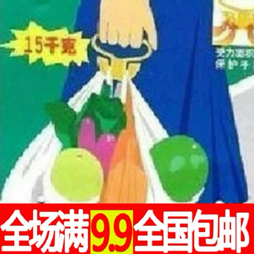 R305 EaSpicer Portable Portable Trifter Bugmpt -Bug -Careing 15 кг овощей