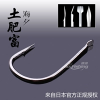 Tufei Fugu Haixi имеет инвертированный рыбацкий крючок рыбацкий крючок.