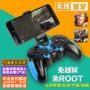 Thiết bị cầm tay không dây Bluetooth Đế đặc biệt gốc Lei Jian S600 Trò chơi không dây Phổ biến trên điện thoại Android - Người điều khiển trò chơi tay cầm fifa online 4