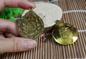 Чистый медный лотос мастер Wenshu Jiugong Gossip Marror Mantra обратно