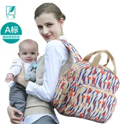 Túi đựng đồ đa năng Fu Lei Túi đựng đồ công suất lớn cho mẹ và túi cho bé - Túi / túi Baby