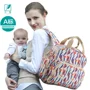 Túi đựng đồ đa năng Fu Lei Túi đựng đồ công suất lớn cho mẹ và túi cho bé - Túi / túi Baby túi giữ nhiệt