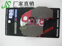 ZX-10R ZX-6R 636 95-05 06 07 08 09 10 năm Má phanh sau Má phanh sau - Pad phanh đĩa xe máy