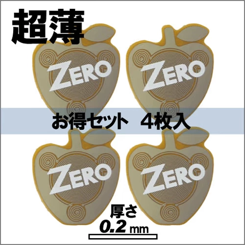 Японский ультратонкий оригинальный мобильный телефон, антирадиационный ноутбук